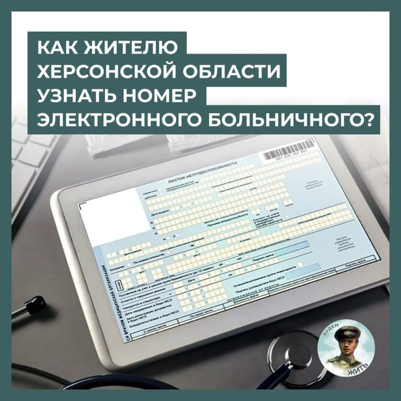 ��� ������� ���������� ������� ������ ����� ������������ �����������