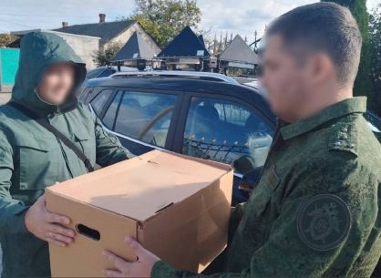 Za ��������� V�����! ������� ������������� ���������� ������������� �������� ���������� ��������� �� ���������� ������� �������� ������������ ������ ��� ������ ���