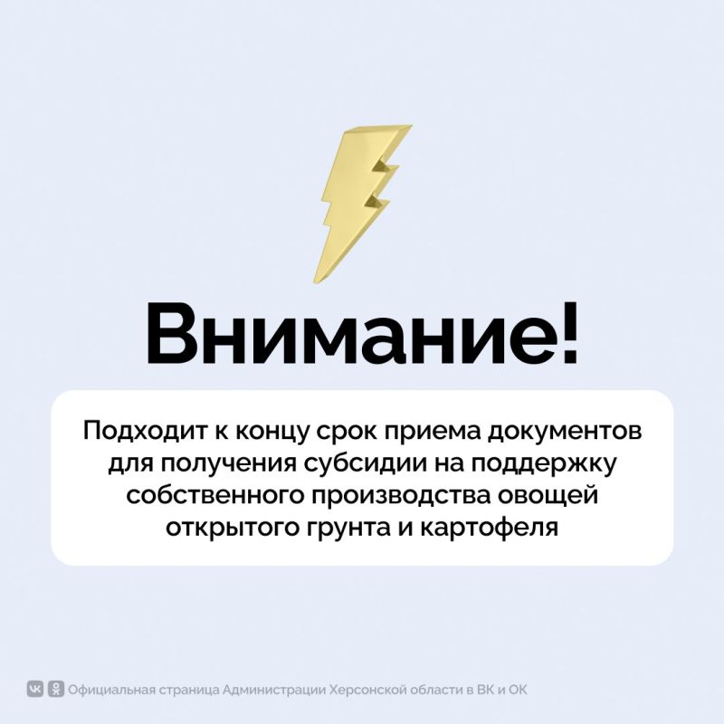 �������� ��������: ����������� ����� ������ �� ��������� ��� ����� ��������