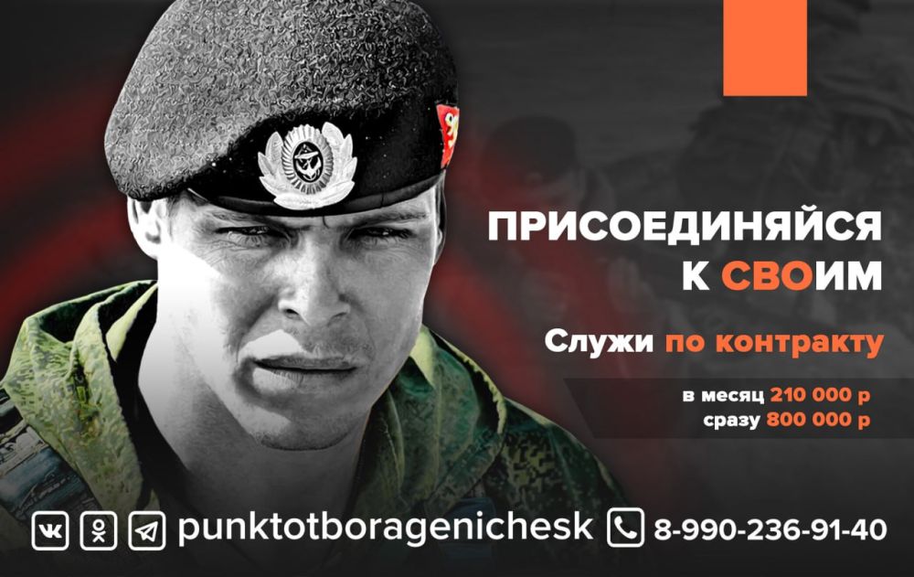 ������������� � �����!. 1 000 000 �� ������ ����� ����������� ������� ��