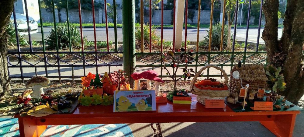 Творческая выставка «Осенние фантазии» в Лазурненском детском саду