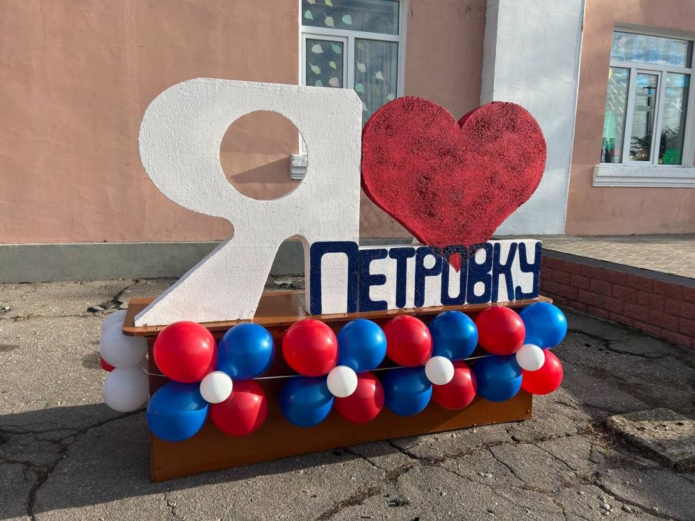 �������� � �������� ������������� ���� 208-�����