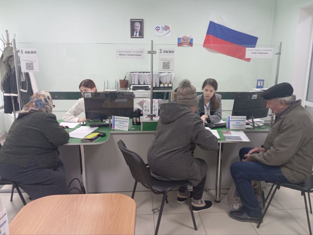 ����� 290 �������� �� ��������� ��������� � ������� � ���� �������� ������