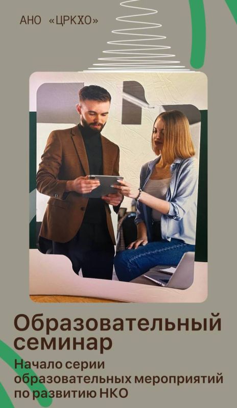 ������ ��������������� ��������� - ����������!