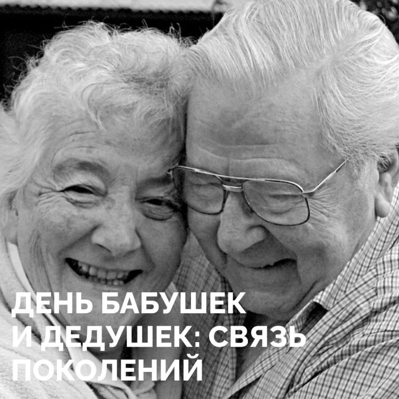 ���� ������� � ������� � ������ ��������