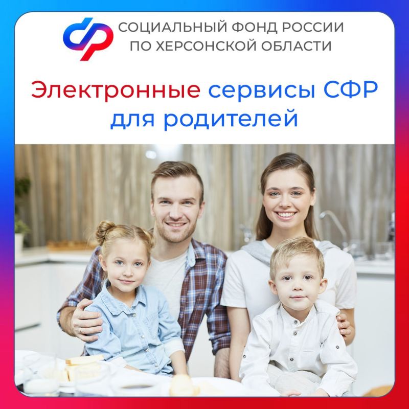 ����������� ������ �������� ��� ��������� ���������� �������