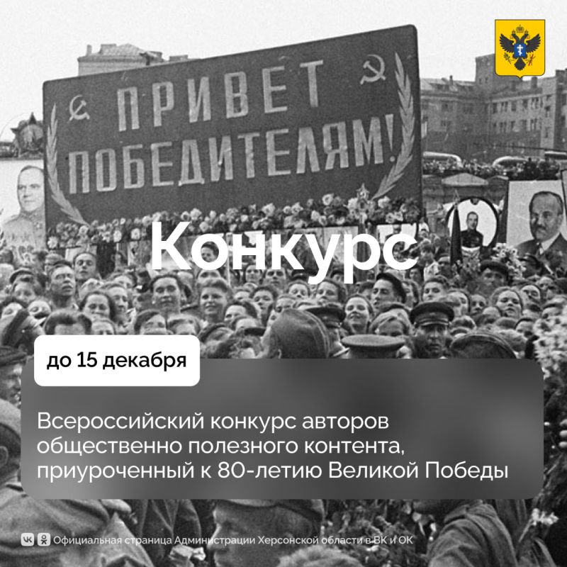 ����� ������� �� ������������� �������� �������! 80 ��� � �������� � ������� ������