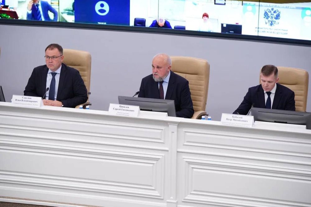 ������ ������� ����� ��������� �� �������� ��������� ������� ���������������-2050 � ������ �������� ���������