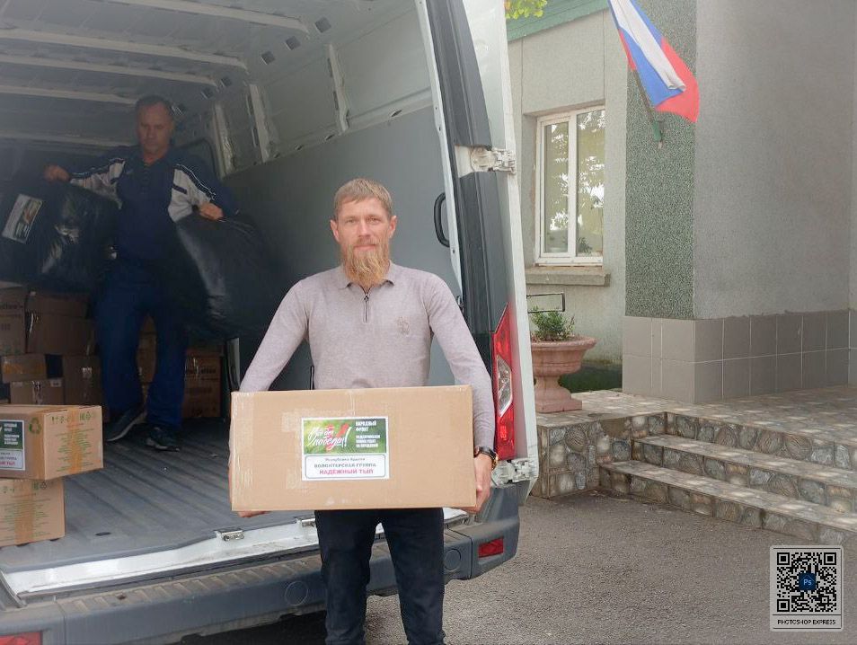 ������� ������ �����������!