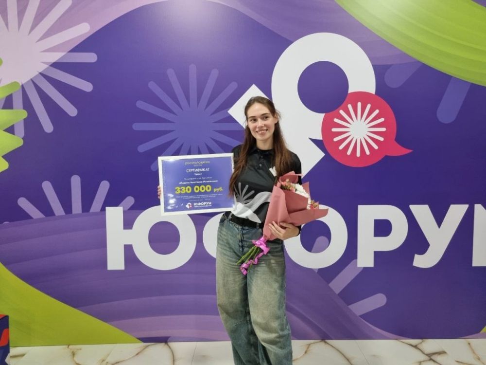 ������������ ������� �� ���������� ������� �������� ����� �� �������� ������������� ����� � 15-�� ����