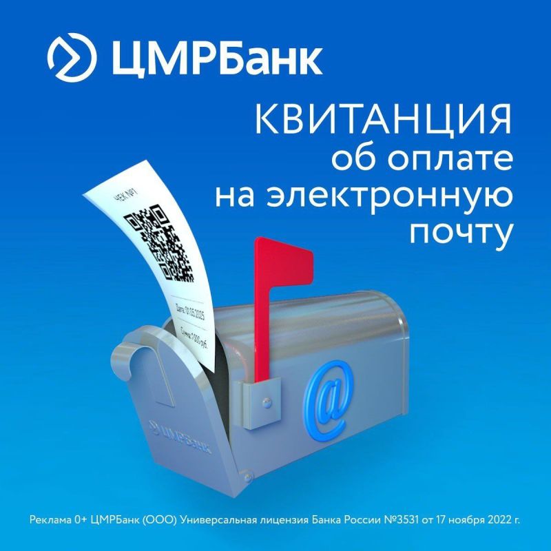 ��������� �� ������ �� ����������� �����