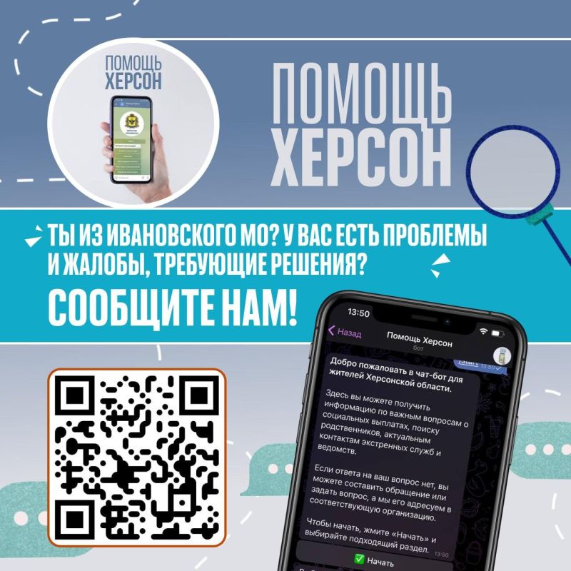 ������ ����� ������� �������� � ����� ������? �������� � ��� � ���-��� ������� �������