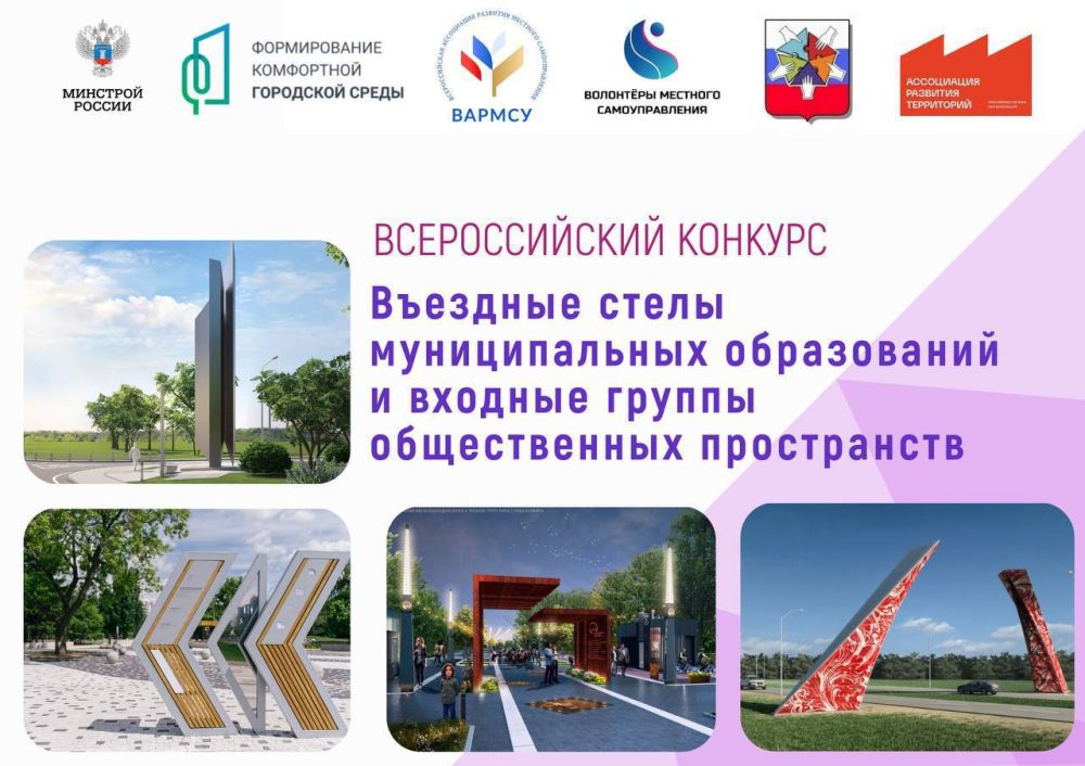 ��������� ����� ������������� ����������� � ������� ������ ������������ �����������