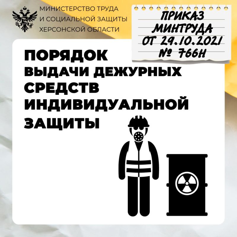 ������� ������ �������� ������� �������������� ������