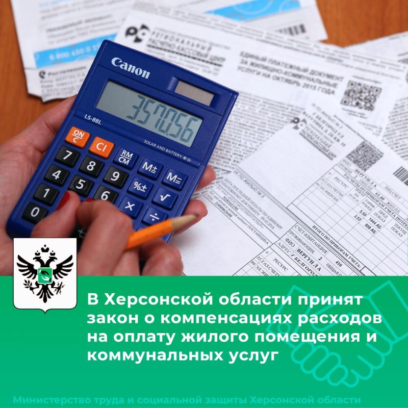 ������������ ��������� ������ ����� � ������������ �������� �� ������ ������ ��������� � ������������ �����