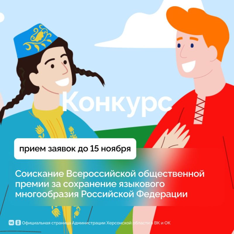 ���������� � �������� �� ������ �� ����� � ���������� ������ ������