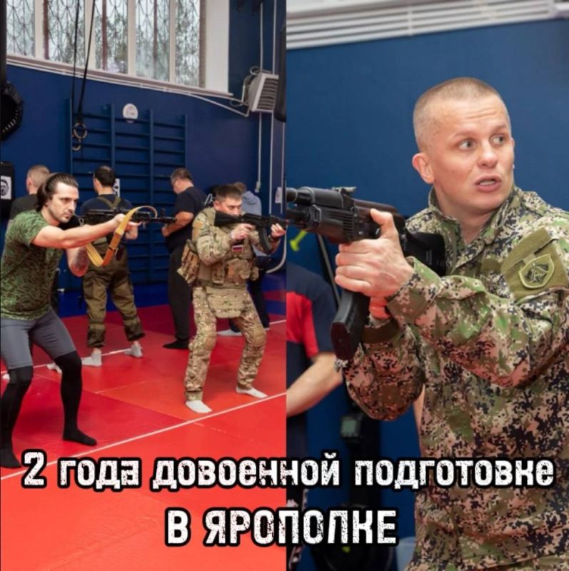 ������� ����� ��� 2 ���� � ���������-�������������� ����� ������� ���������� ���������� ����� �� ��������� ���������� � ��� ��� ������� ������ ������ ������ "����� � ����, ������"