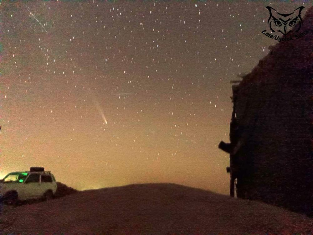 ����������� ���� �� ����������