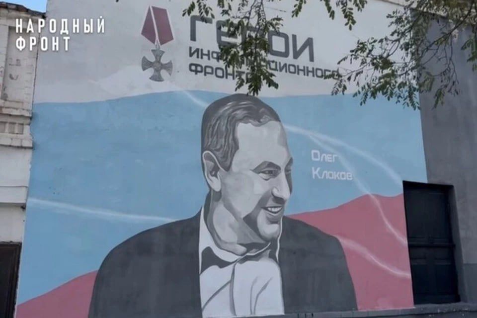 ��� ������� �� ���� ������: ����� ����� � ��������� ������� ������ ������� ��� ���������� ����� �������