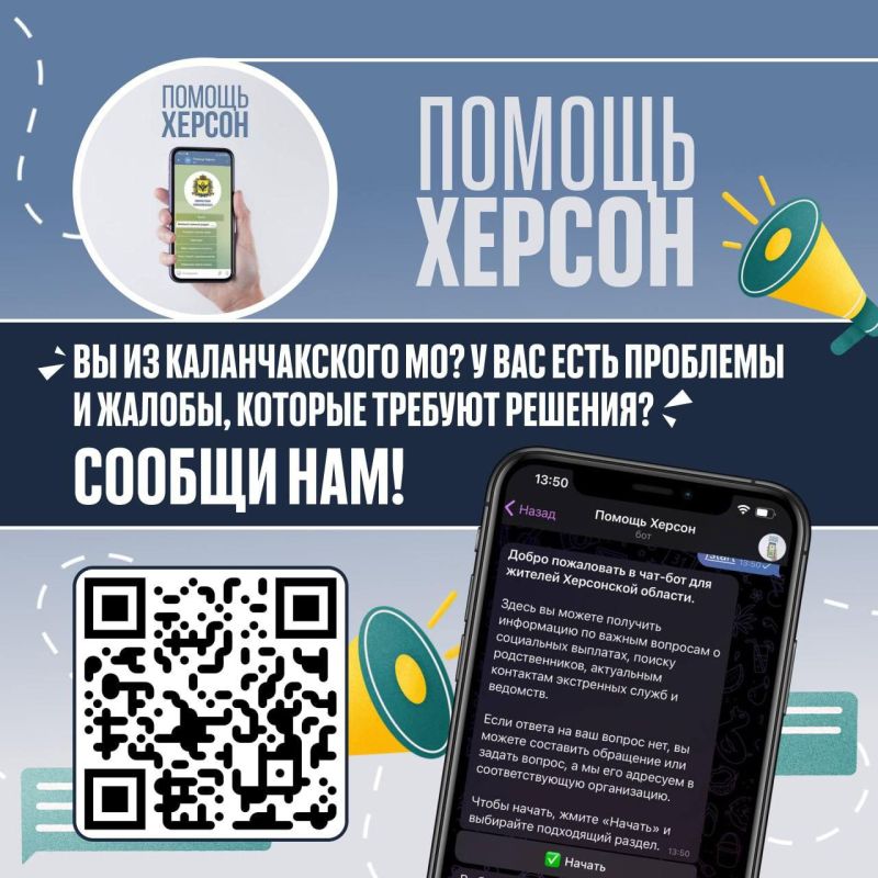 ������ ����� ������� �������� � ����� ������? �������� � ��� � ���-��� ������� �������