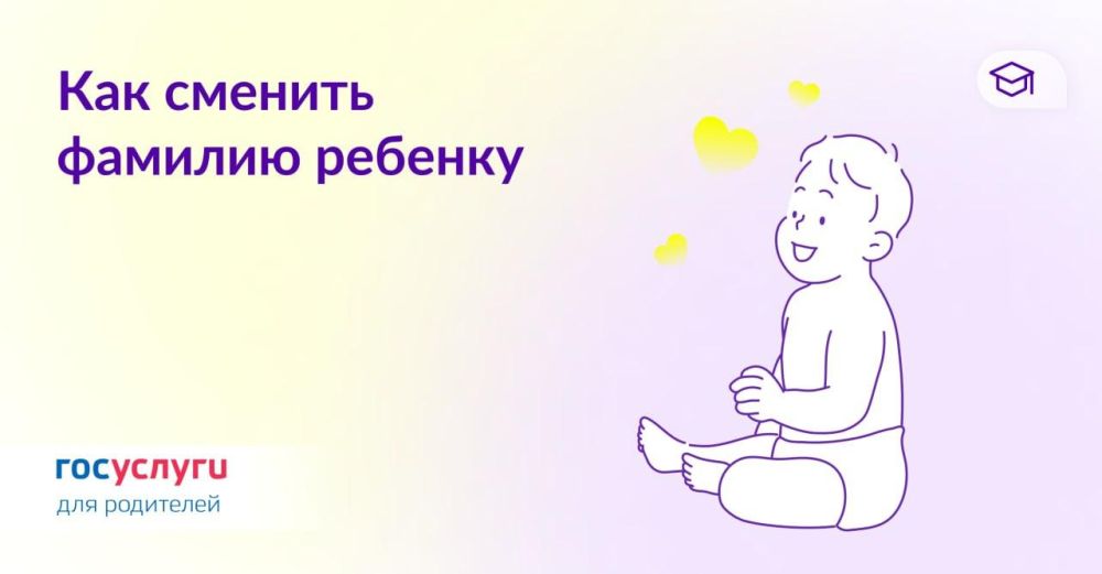 ����� ����� � ����: ��� ������� ��� ����� ������� �������