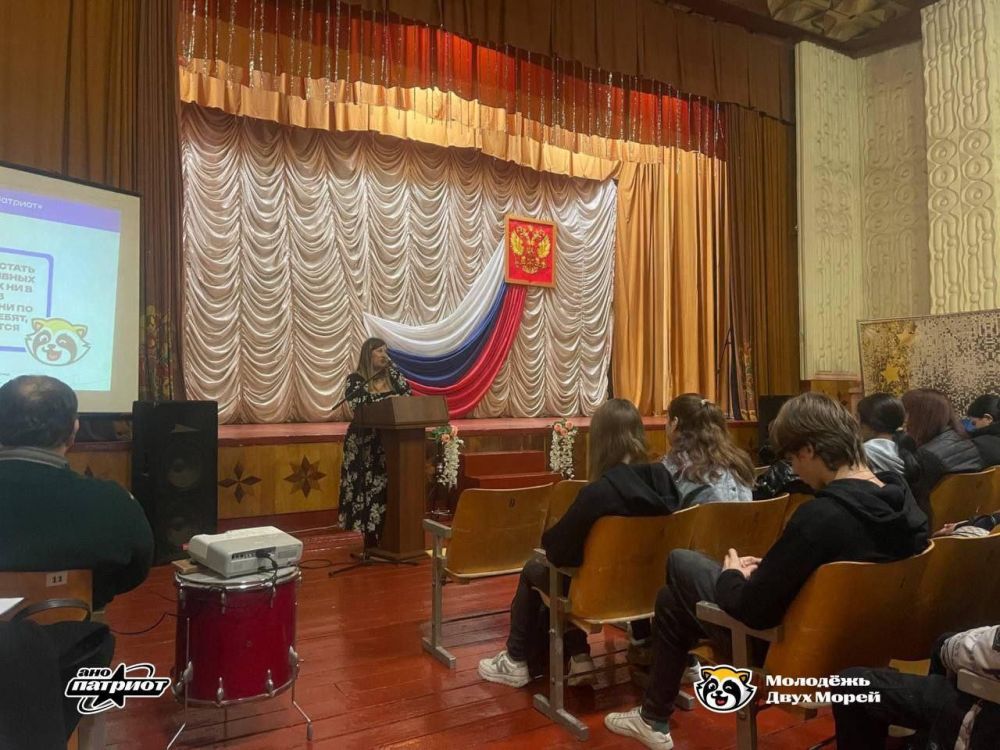 ��������� ������, ����������� ������������ ������������ ������������� ������� � ������������� �������