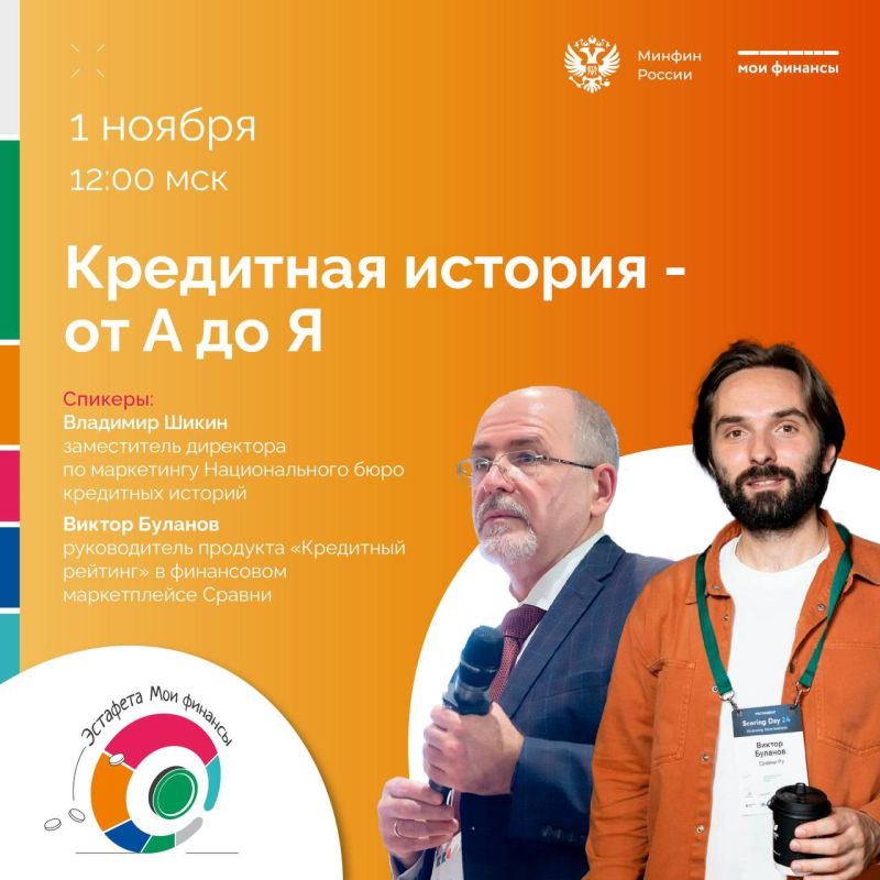 ������� ��� � ��������� �������