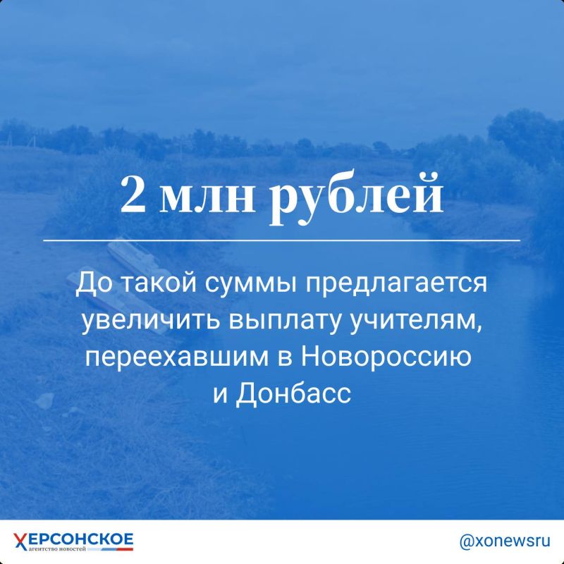 �������� ���������, ��������������� �� ������� �������� ����������� �������� �����, ����������� ������������ ����������� �� �������� ���, ��� ������� �������� � ������ ������������ �������� ������