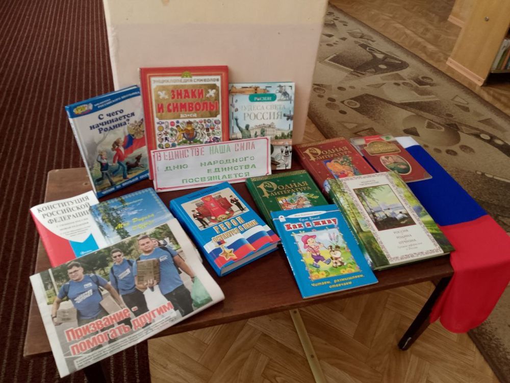 � ���������� ��� ��������� ��������, �������� ���������� � ��������� ������������ ������������ �������� ��� ��������� "� �������� ���� ����"