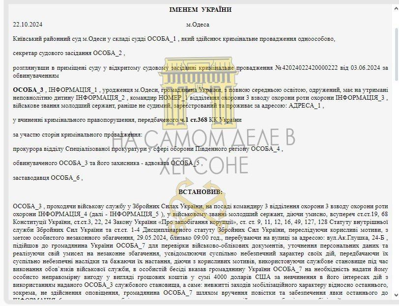 ������ � ���������� �� ������� ��� ��� �������� � �� ����� � ������