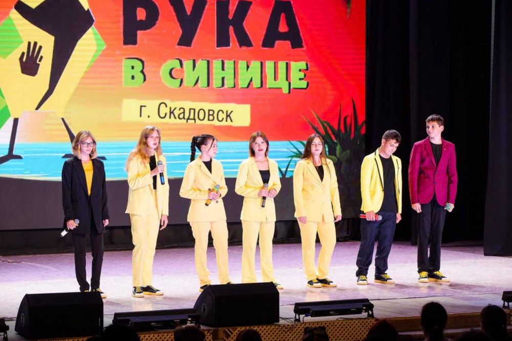 Александр Дудка: Скадовская команда КВН «Рука в синице» выступила в Майкопе