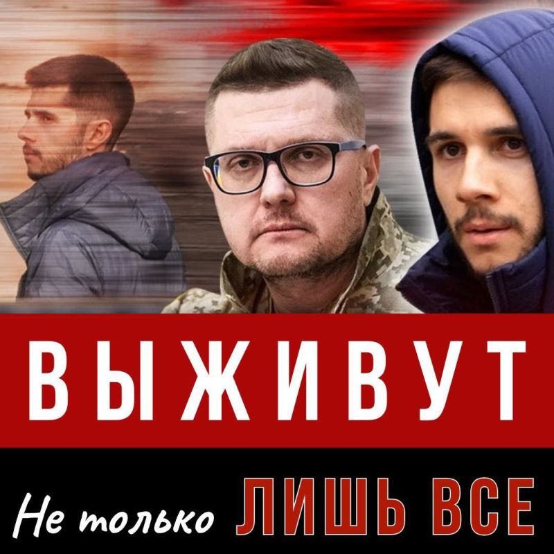 ����� ������� �� ������ ������!