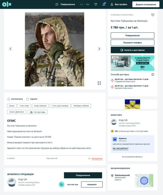 �� ������� ������� ������ �������� �� ��������)))