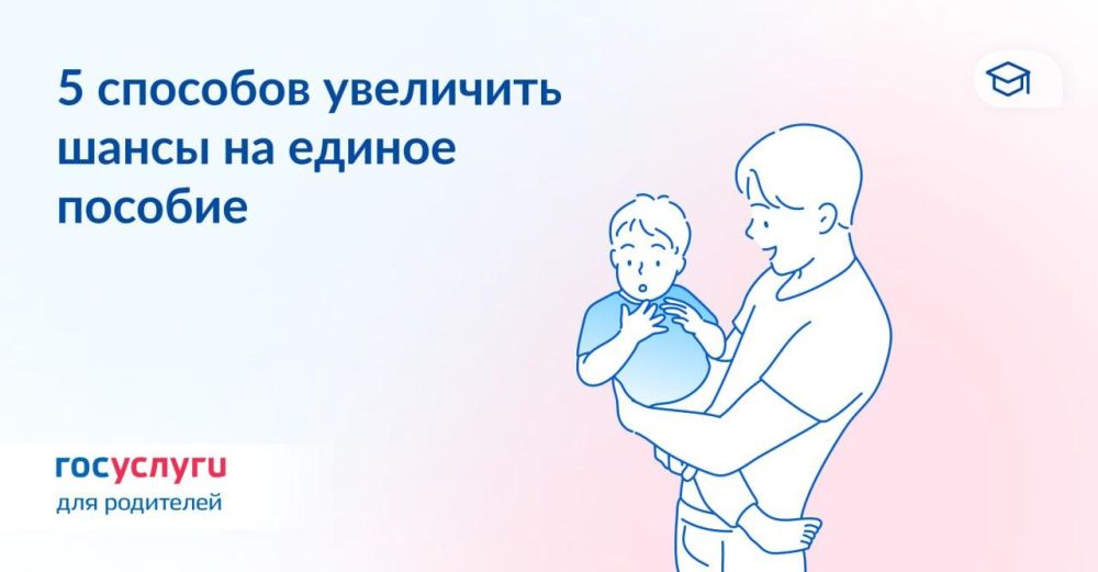 ��� �������� ������ � ������ �������