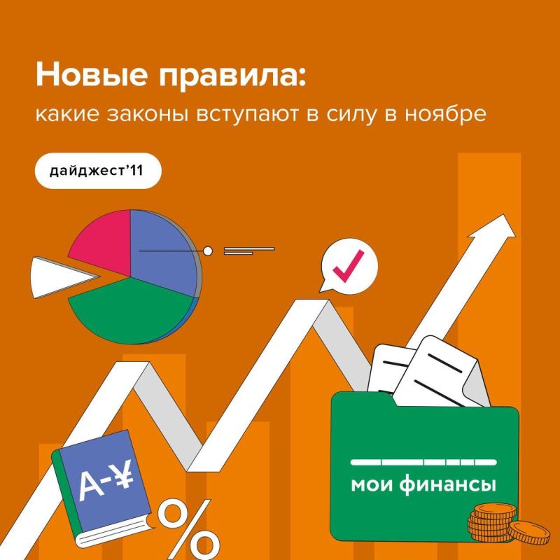 ���������� ���������: ����� ������ � ������� �������� � ����