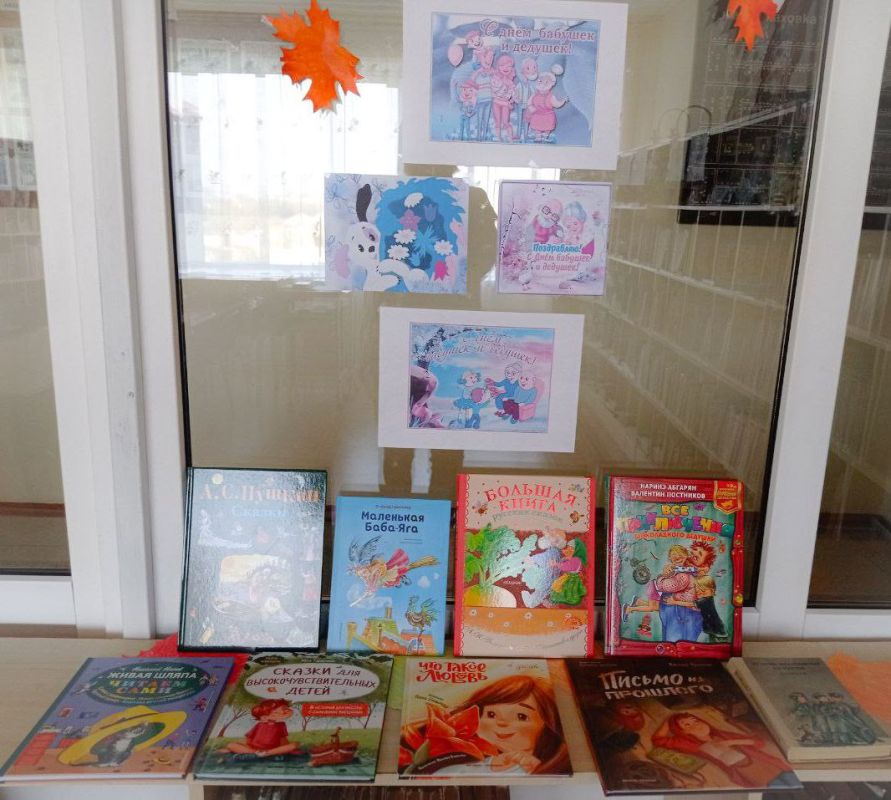 � ������ ������������ ��� ������� � ������� � ������������� ���������� ������������ ������� �������� "������ � ������ � ������� ����������"