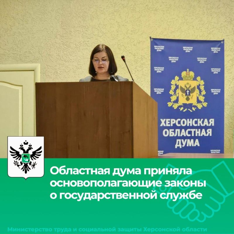 ��������� ���� ������� ���������������� ����������-�������� ���� � ��������������� ������