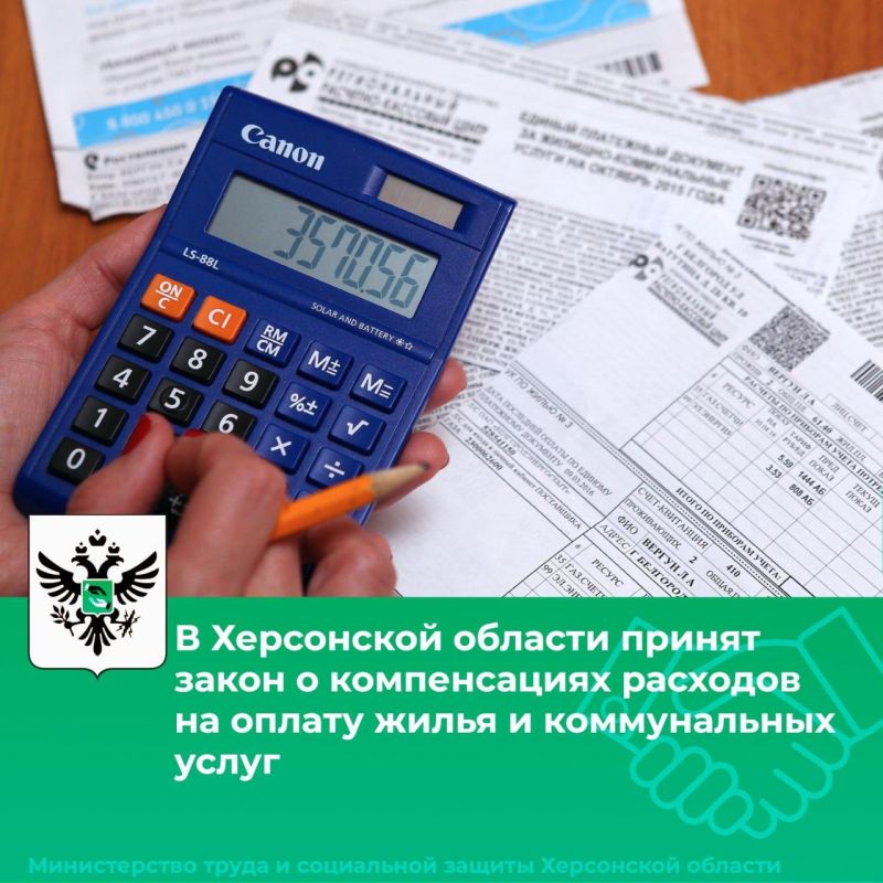 ������������ ��������� ������ ����� � ������������ �������� �� ������ ������ ��������� � ������������ �����