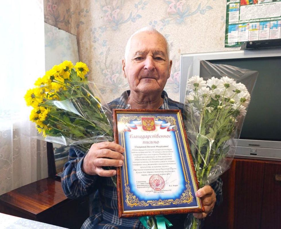 ����������� � ����������� ������� ������� ������� ���� 90-������ ������