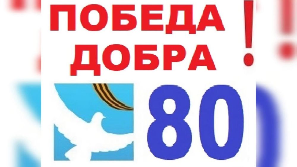 ���������� ������� ��� �����! ������ ���������� ���������� �������� ����� �������� �����������-��������� �������� �������!80 ���