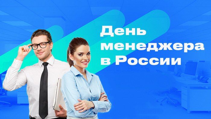 ������� �������� ���� ��������� � ������ � �������� ���, ��� ����� �� ��������� ���������� � �����������, ����������� ����������� ���������������� ������ � ��������!