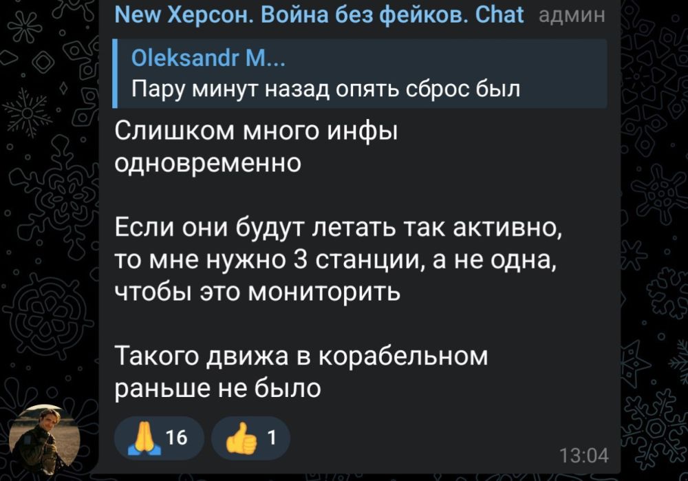 ���� �� �������: �������� ������ ��� �� �������� �������������� �������