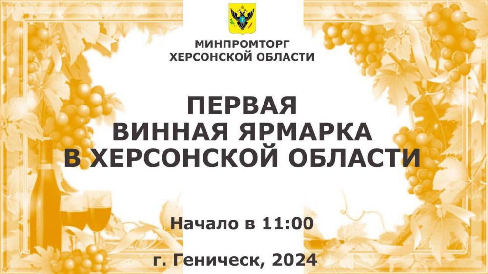 � ��������� ������� ������ � ������� "������ �������"