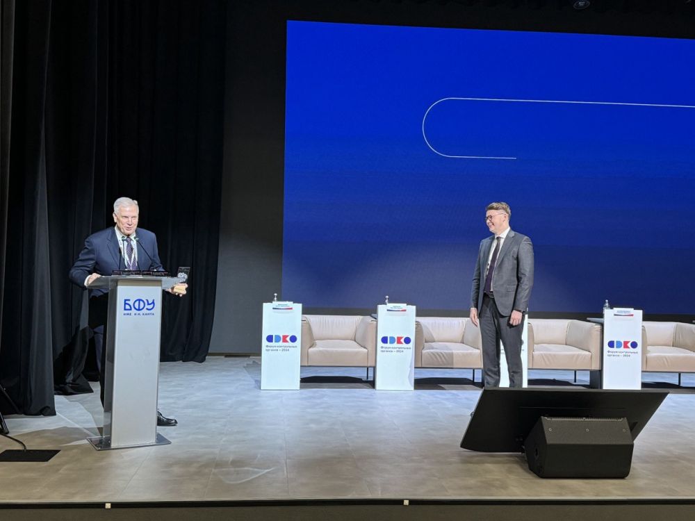 ���������������� ����� 1-� ����� � �������� ����������-��������� ������������ �� ������ 2023 ����