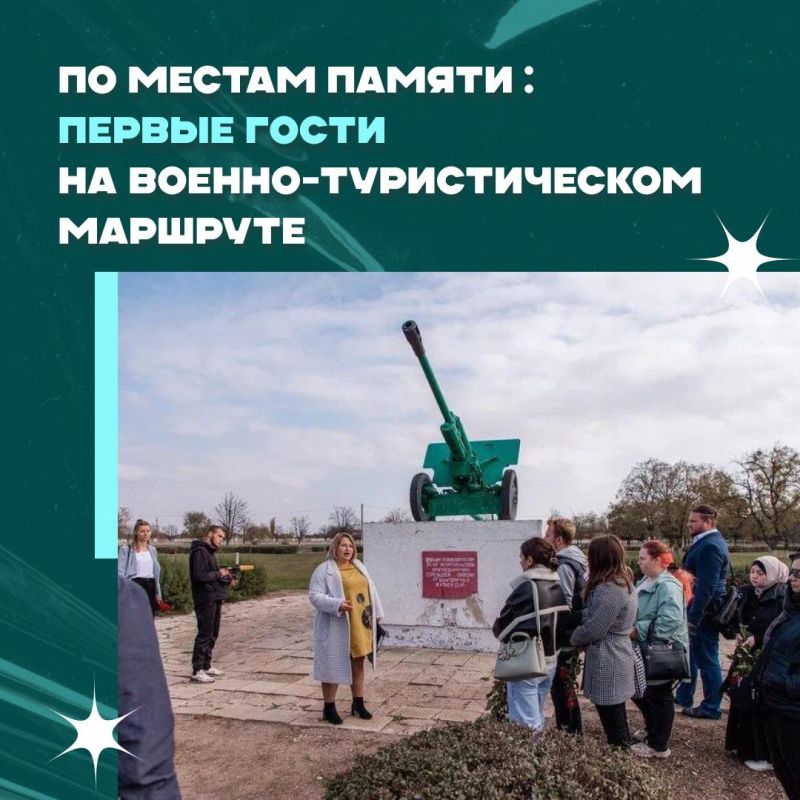 ������ ����� � ���������� �� � ������ ������-�������������� �������� �� ������ ������ �������