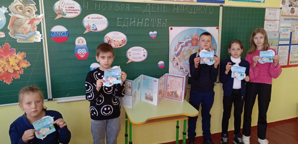 ����������� ������� � ������������ ����� � ����� ��� ��������� ��������