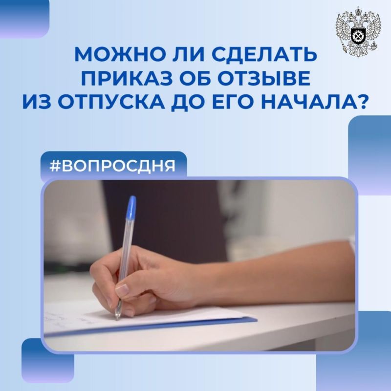 ������� ������� �� ������ ��� ���������� ������� � �������� �������