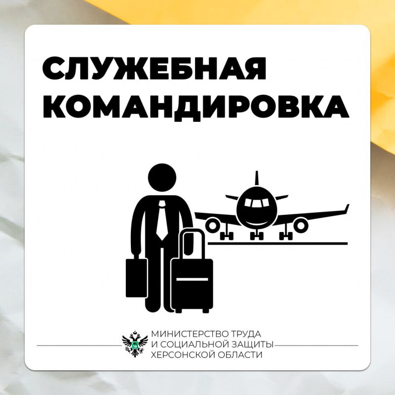 ��������� ������������: �������� �� ����� ���������� �������