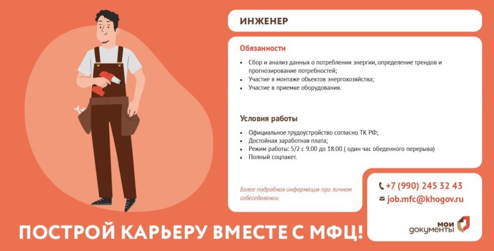 � ������ ��� � ��������� ��������� �������