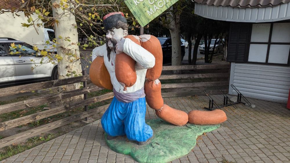 � ���� � ������. "�������" �� ����� "�������". ���������� � ���������